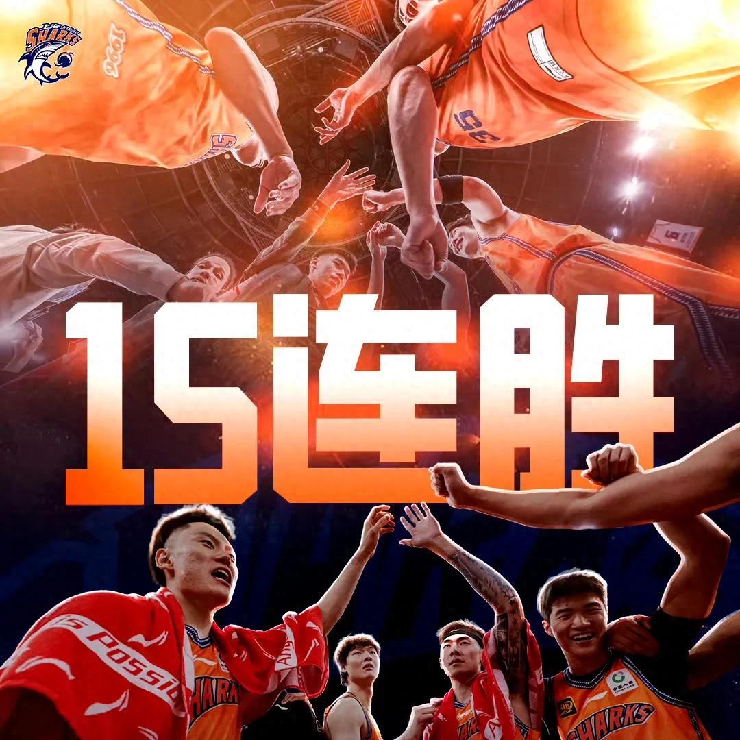 海港压哨绝杀羽毛球队，全场沸腾！经典一战再现传奇